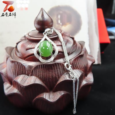 碧玉精品項鍊 2