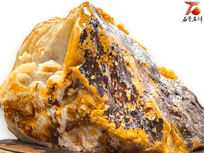 老撾北部田黃石【雅聚】4