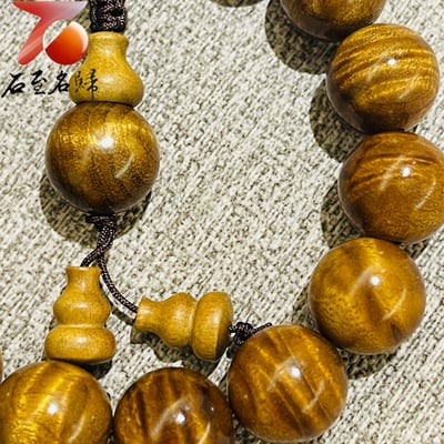 金絲楠木小葉楨楠老料滿水波紋15mm手串4