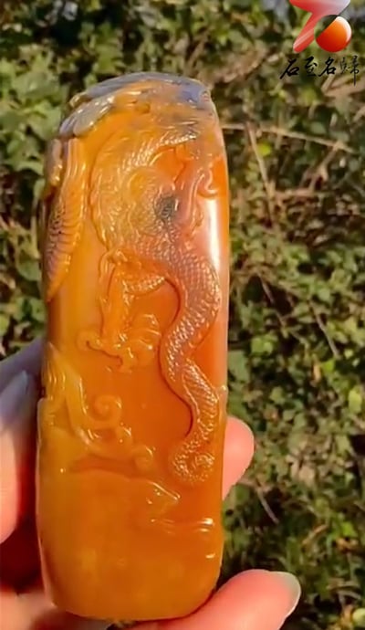 特色精品 老撾田黃印章【龍鳳呈祥】2