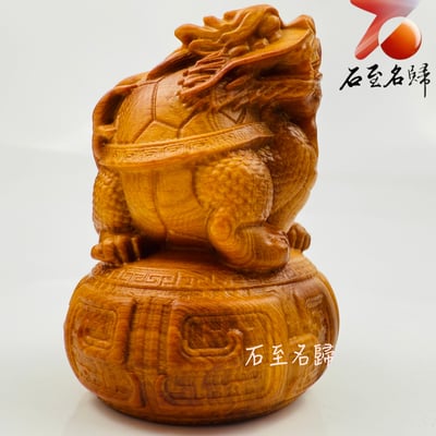 焦糖味重油料城口崖柏老料手把件 《仁壽長青．福祿雙至》3