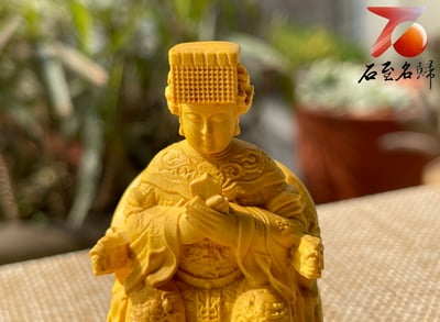 台灣現貨 實體店鋪 雲南大葉黃楊【諭旨媽祖】5