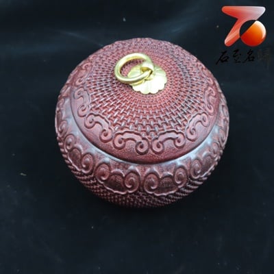 尚比亞血檀【祥雲罐】3