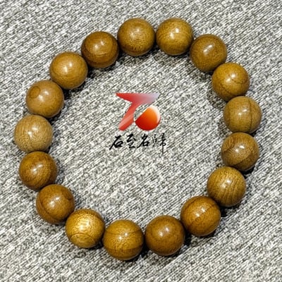 四川雅安金絲楠木小葉楨楠 黃金底12/15/20mm手珠2