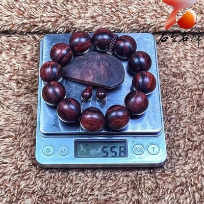 臻藏 海南黃花梨 紫油梨沉水老料20mm手珠 重量55.8克7