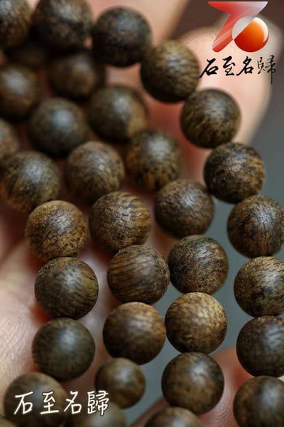 精品️ 天然老料汶萊軟絲沉香9分沉7.3mmx108顆手串 重16克6