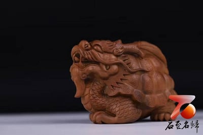 印度老山檀香全手工 湖南湘工大師雕刻【龍龜】8