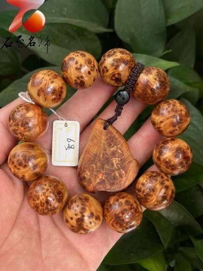 太行崖柏極品雲紋纓子瘤20mm手珠 6號4