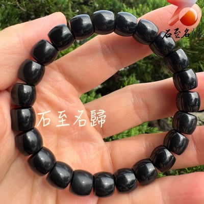 天然青玉/墨玉手珠 15/12/10/8mm手珠8