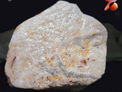 老撾石手工精雕 張國民老師作品【家和萬事興，八方來財】8