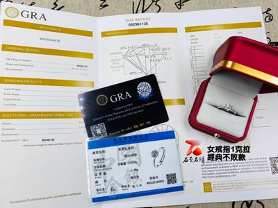 莫桑鑽新貨一克拉/兩克拉/三克拉 男女戒指 八心八箭D色 附雙保證書 925銀 可過鑽筆檢測3