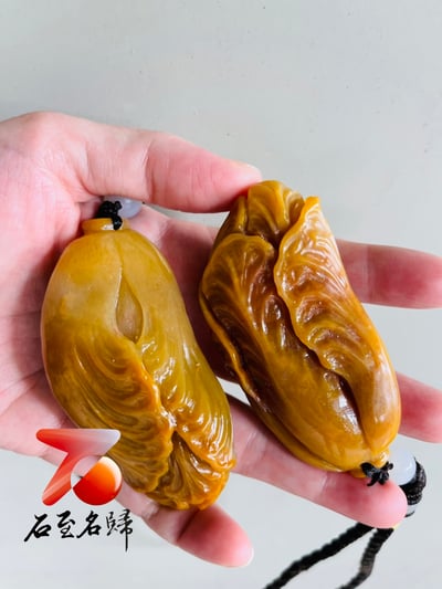 寮國高山結晶體 百財 白菜 手把件 小掛件2