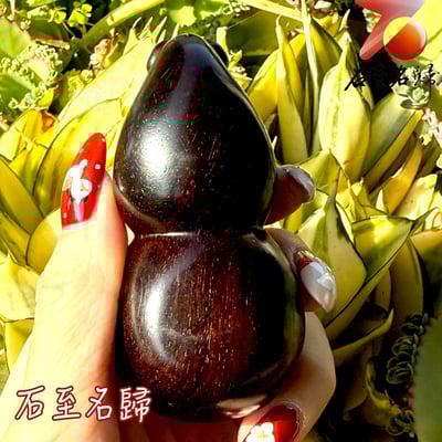 天然 印度小葉紫檀高油密滿金星樹心料 湘工手作【玄曜八卦龍】5