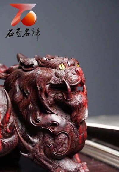 印度小葉紫檀一木手作【狴犴】2