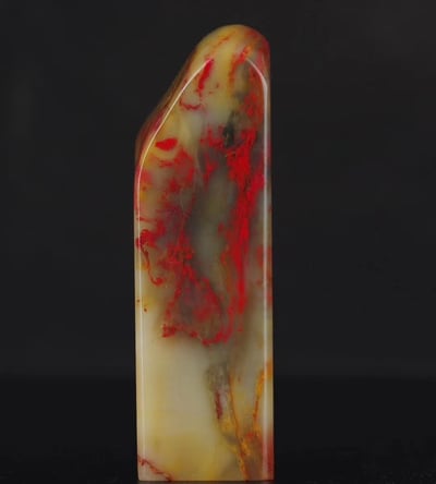 巴林-福黃【雞血素章】2