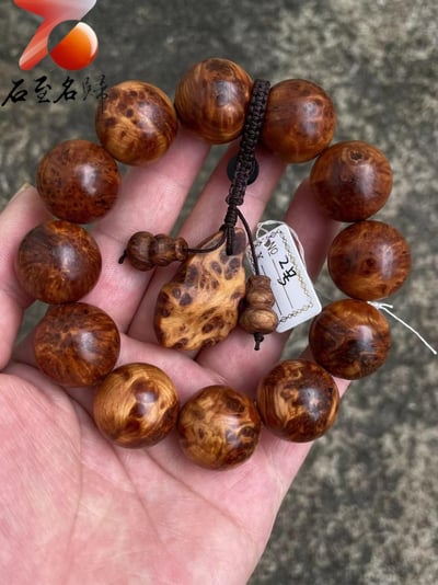 太行崖柏極品雲紋纓子瘤20mm手珠 2號6