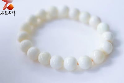 頂級藏品 高端瓷白蜜蠟俄料10mm手珠4