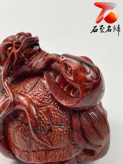 精選印度小葉紫檀高油密材質 湘工手作 【玄武】10