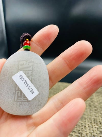 和田玉青海料【觀音】3