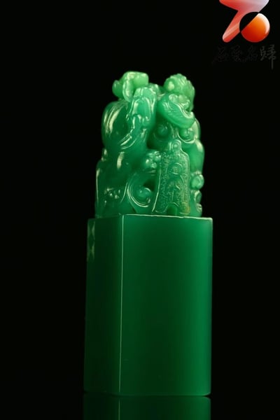典藏 精品雅安翡翠綠【螭龍納福】2