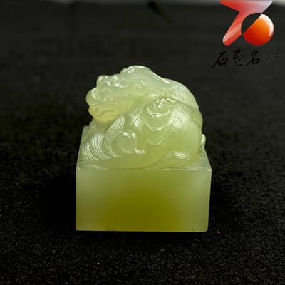 天然極品丹東晶｜全透光料瑞獸方印【凝光瑞獸・福澤寶印】3
