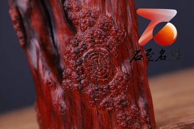 印度小葉紫檀【富甲天下-筆筒】3