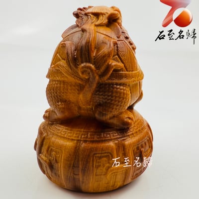 焦糖味重油料城口崖柏老料手把件 《仁壽長青．福祿雙至》6