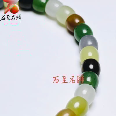 天然和田玉多寶圓珠8mm/10mm手珠13