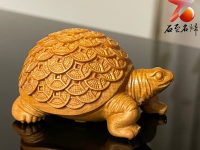 黃楊木雕件【金錢龜】長6公分3