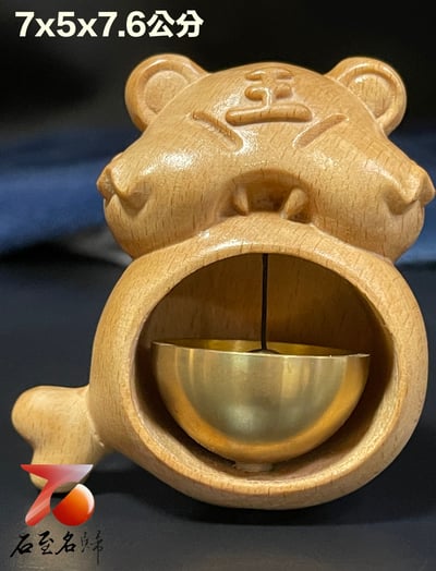 台灣現貨 實體店鋪 德國進口櫸木製 多巴胺日式風鈴10