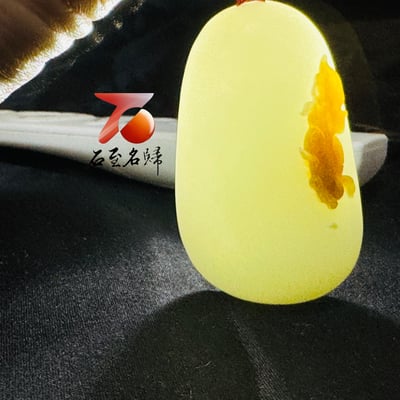 精選和田玉糖白 【年年有餘】附【亞瑟寶石鑑定所】正式鑑定證書6