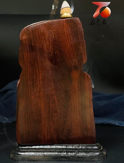 尚比亞紫檀木【逸情山水 倒流香擺件】4