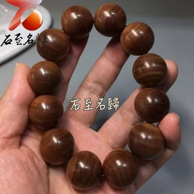 天然 頂級印度老山檀香 邁索爾正區虎皮紋黑肉沉水20mm手珠3