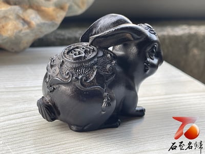 海南香木【福兔】2