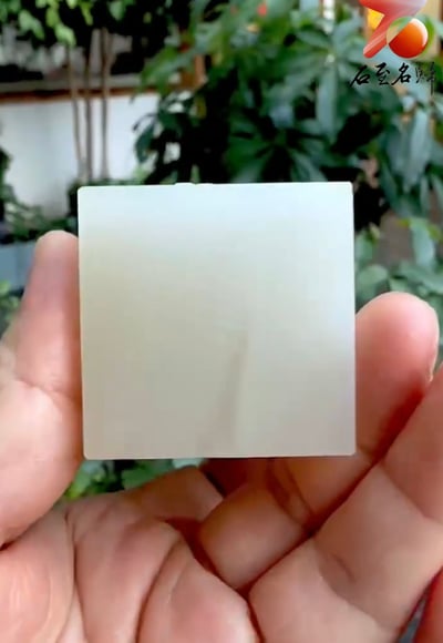 壽山二號礦【堅忍不拔路路通】5