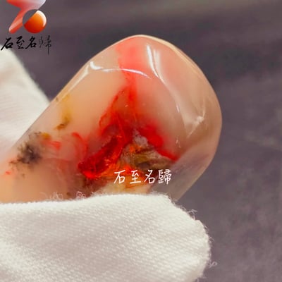 巴林粉凍雞血石印章 印面1.8x1.8 高5.2公分2