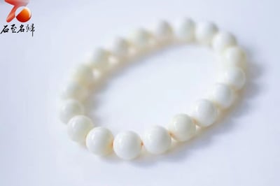 頂級藏品 高端瓷白蜜蠟俄料10mm手珠6