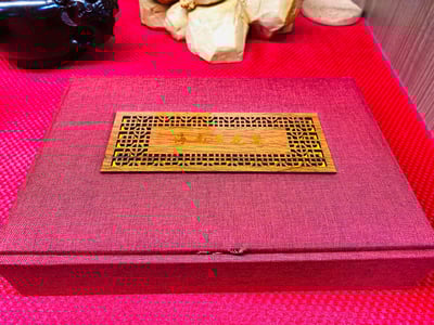 海南黃花梨野生料19.5mm手珠6