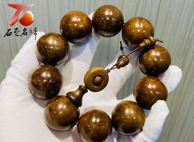 台灣現貨 實體店鋪 貴州金絲楠小葉楨楠老料瘤疤25mm大豪珠4