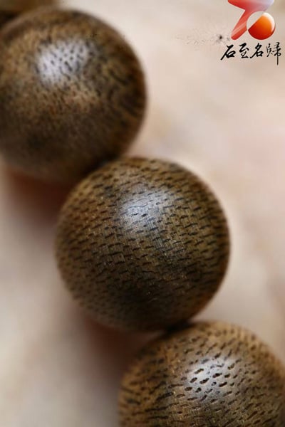 天然野生 柬埔寨菩薩棋虎斑紋沉香14mm手珠 重16克8