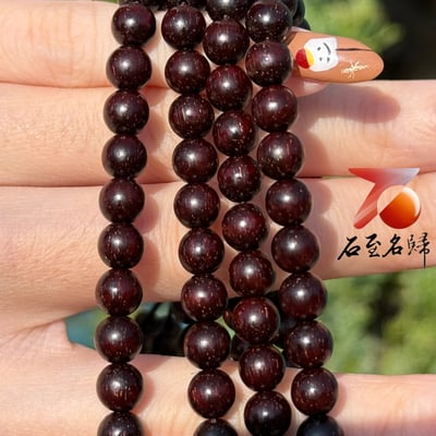 天然 印度小葉紫檀高油密老料爆滿金星6mmx108顆手串6