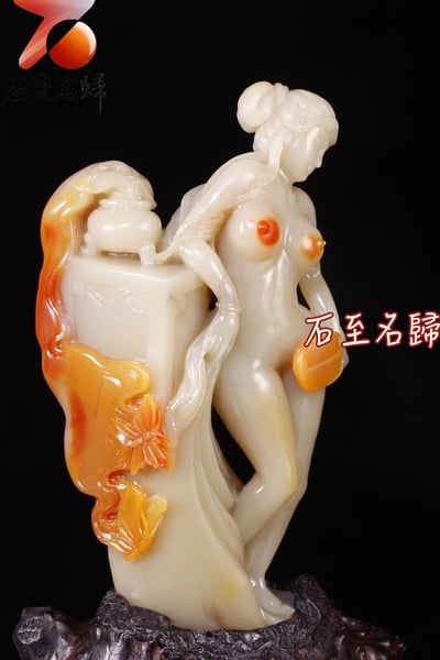 天然俏色巧雕老撾石 純手工雕刻精品【出水芙蓉】2