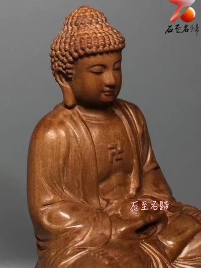 天然野生 印度邁索爾老山檀香 頂級黑肉沉水去心二膘料【阿彌陀佛】5