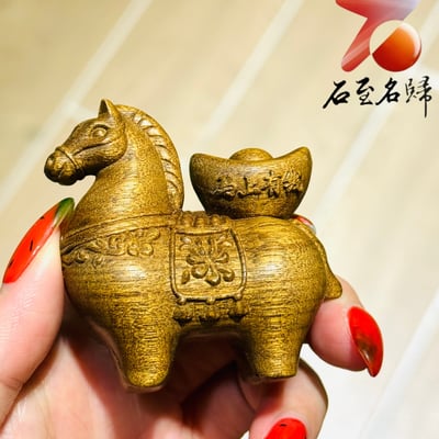 四川金絲楠木小葉楨楠老料【馬上有錢】高5.5公分3
