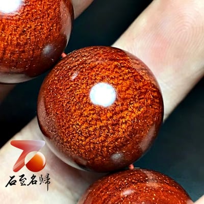 印度小葉紫檀20mm 龍鱗+金星【鴻運當頭】8