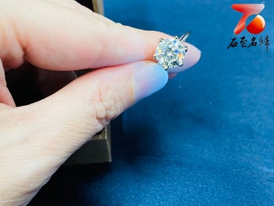 特價3000元 莫桑鑽女戒3克拉 八心八箭D色 附雙保證書 925銀 可過鑽筆檢測2