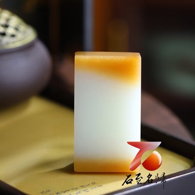 極品新疆和田玉且末糖白【平安無事牌 】天地糖無事牌2