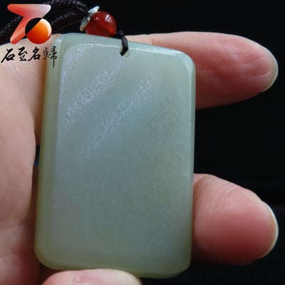 和田玉且末料【關公牌】6