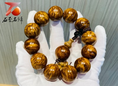 台灣現貨 實體店鋪 貴州金絲楠小葉楨楠老料極品龍膽紋20mm手珠8