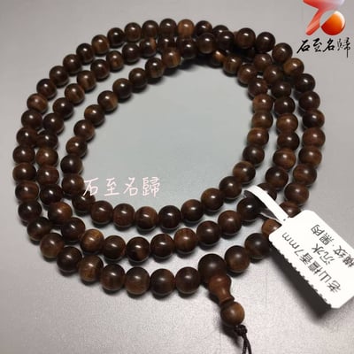 超高密度 印度邁索爾正區 頂級老山檀香沉水級 橫紋黑肉7mmx108顆手串4